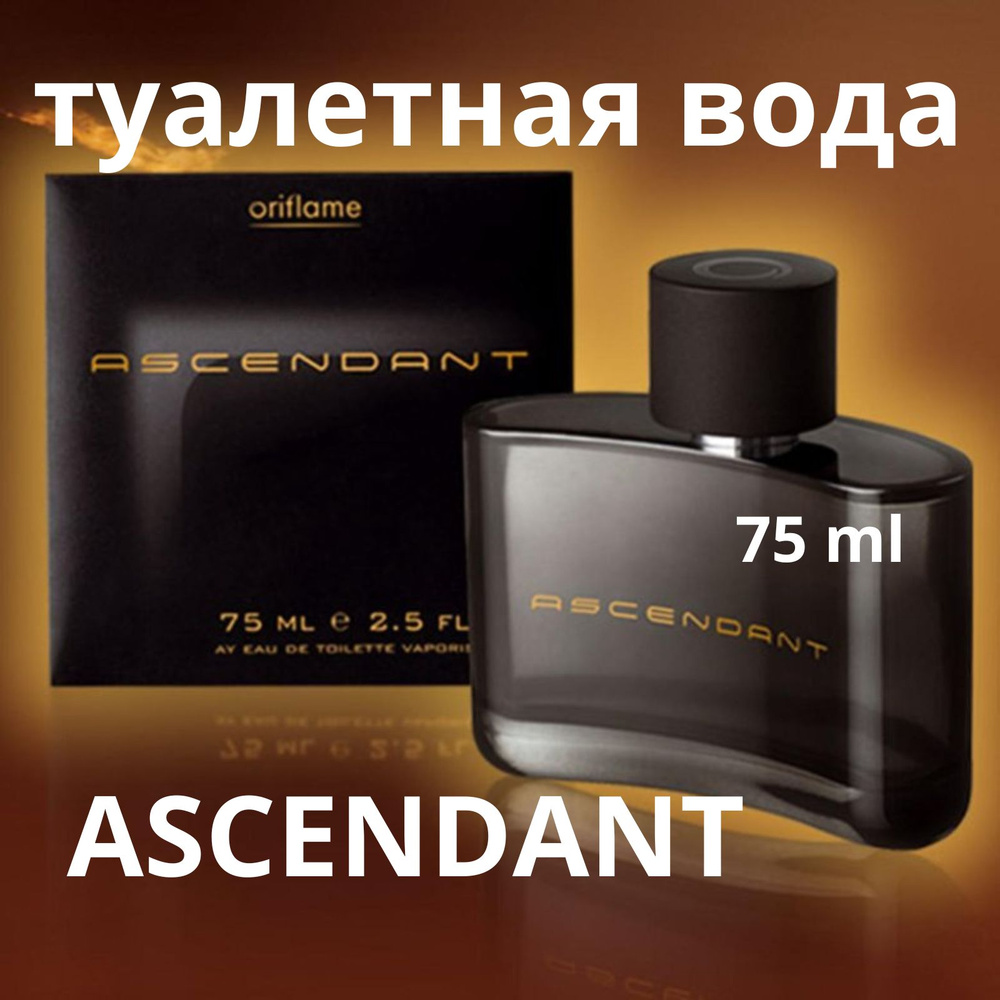 Каталог Орифлейм 11 2019 года Россия, листать все страницы бесплатно
