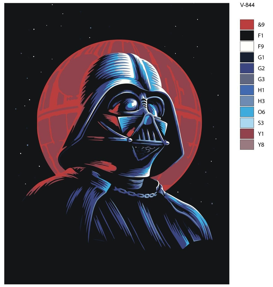 Картина по номерам V-844 "Звездные войны: Дарт Вейдер", 40x50 см  #1