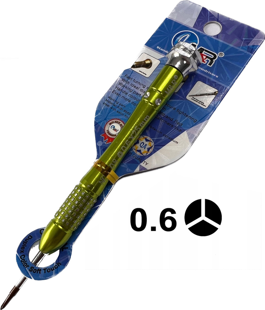 Отвертка тривинг трехлучевая для iPhone 7 / 7 Plus Tri-Wing / Apple ...