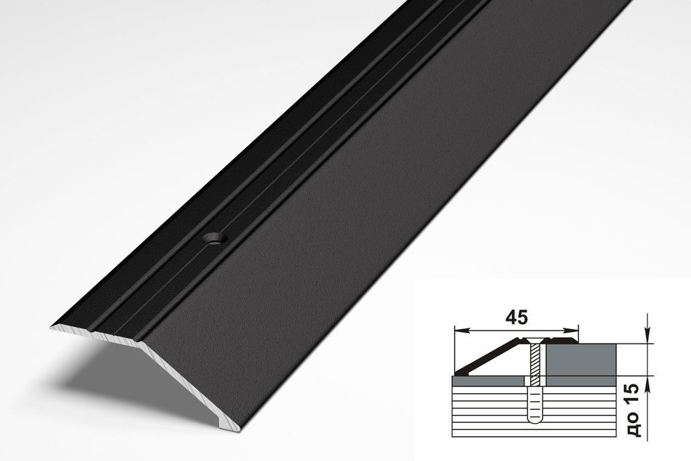 Порог напольный разноуровневый 45x15 мм, длина 0,9 м, профиль-порожек алюминиевый Лука ПР 04, окрас Черный #1