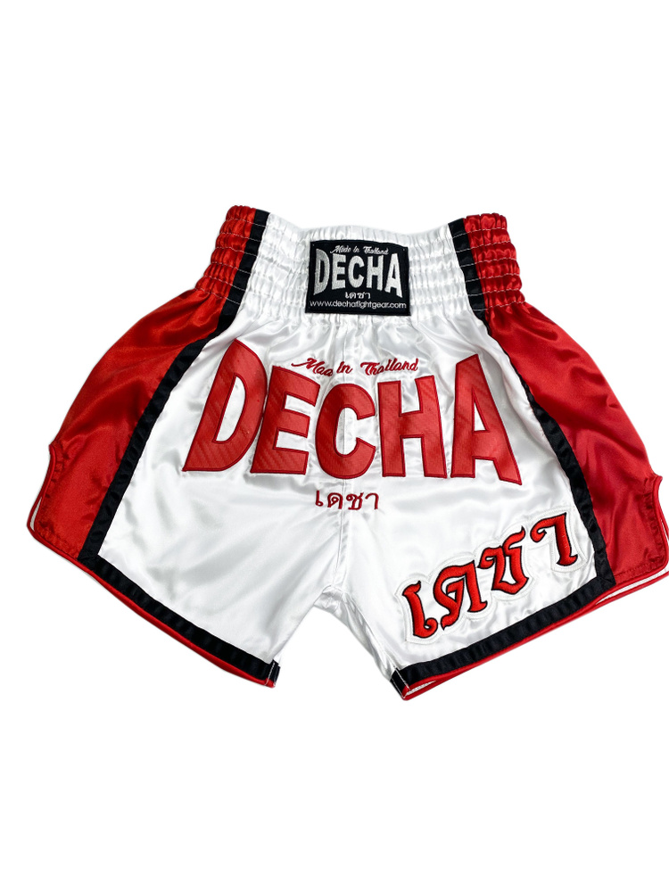 Одежда для бокса Decha #1