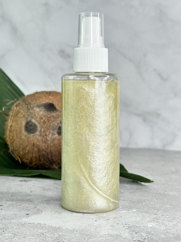 Масло для тела увлажняющее с блеском, шиммер, Кокос,SPF+15, Lilu spa ...