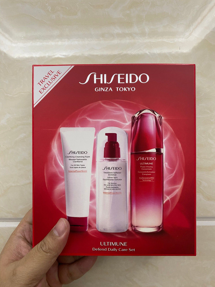 Shiseido набор из 3 предметов Снимают покраснение и отек Устраните ...