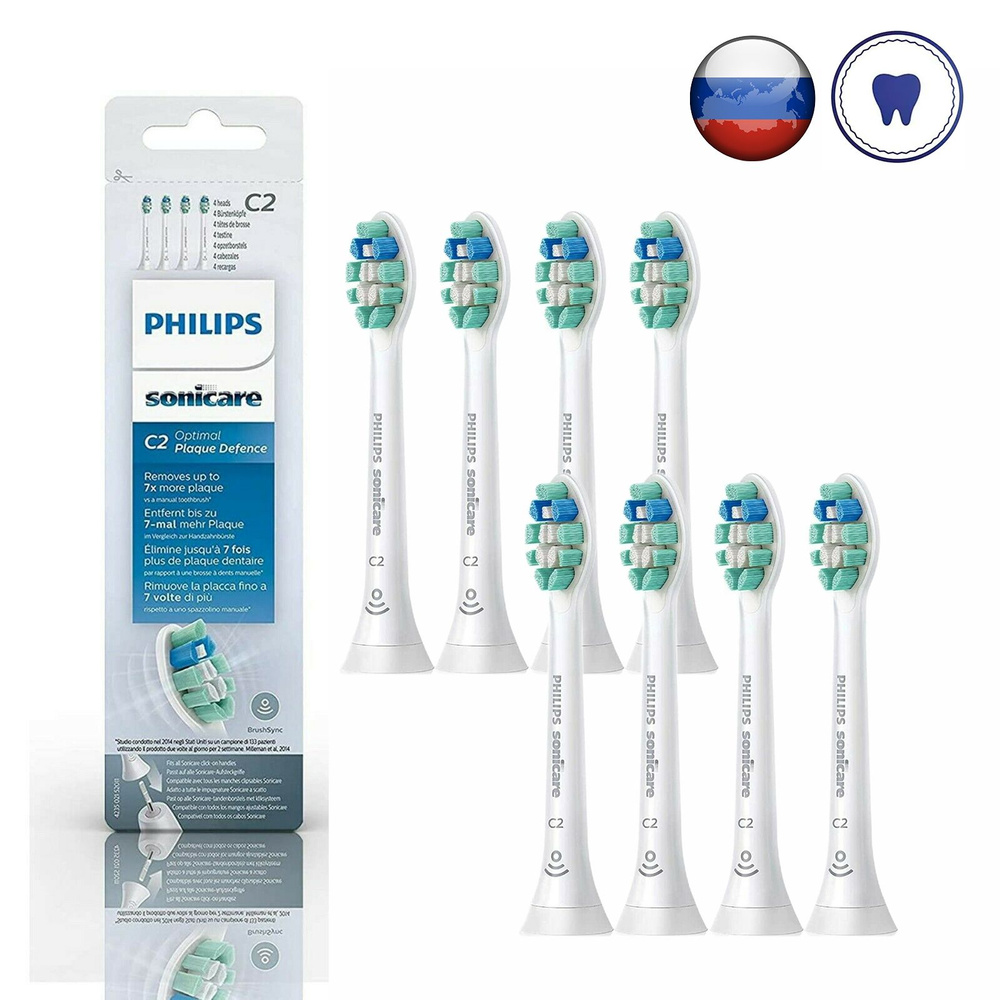 Сменные насадки для зубных щеток Philips Sonicare ProResults C2, 8 ...