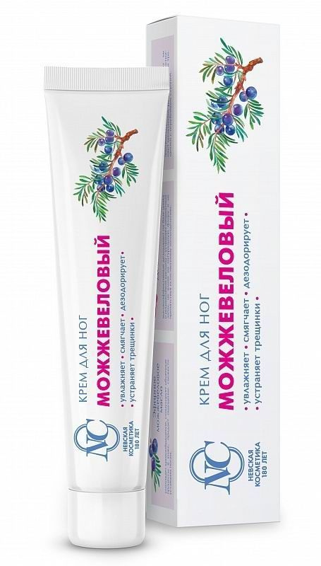 Крем для ног Невская Косметика Можжевеловый, 50мл - купить с доставкой ...