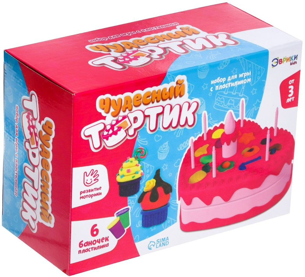 Большой набор для лепки из пластилина "Чудесный тортик", детский ...
