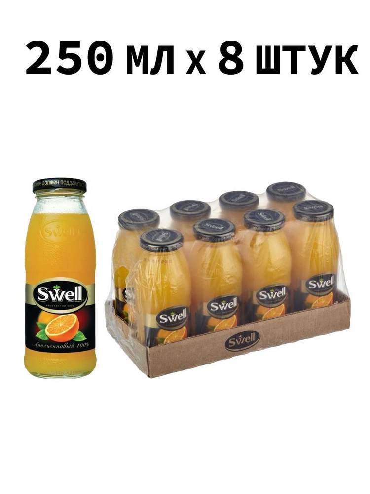 Swell 0,25 л Апельсин сок 8 шт #1