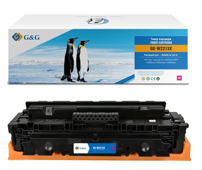 Картридж G&G 207X для HP CLJ M255/M282/M283, с чипом (2450стр.), пурпурный (замена W2213X) #1