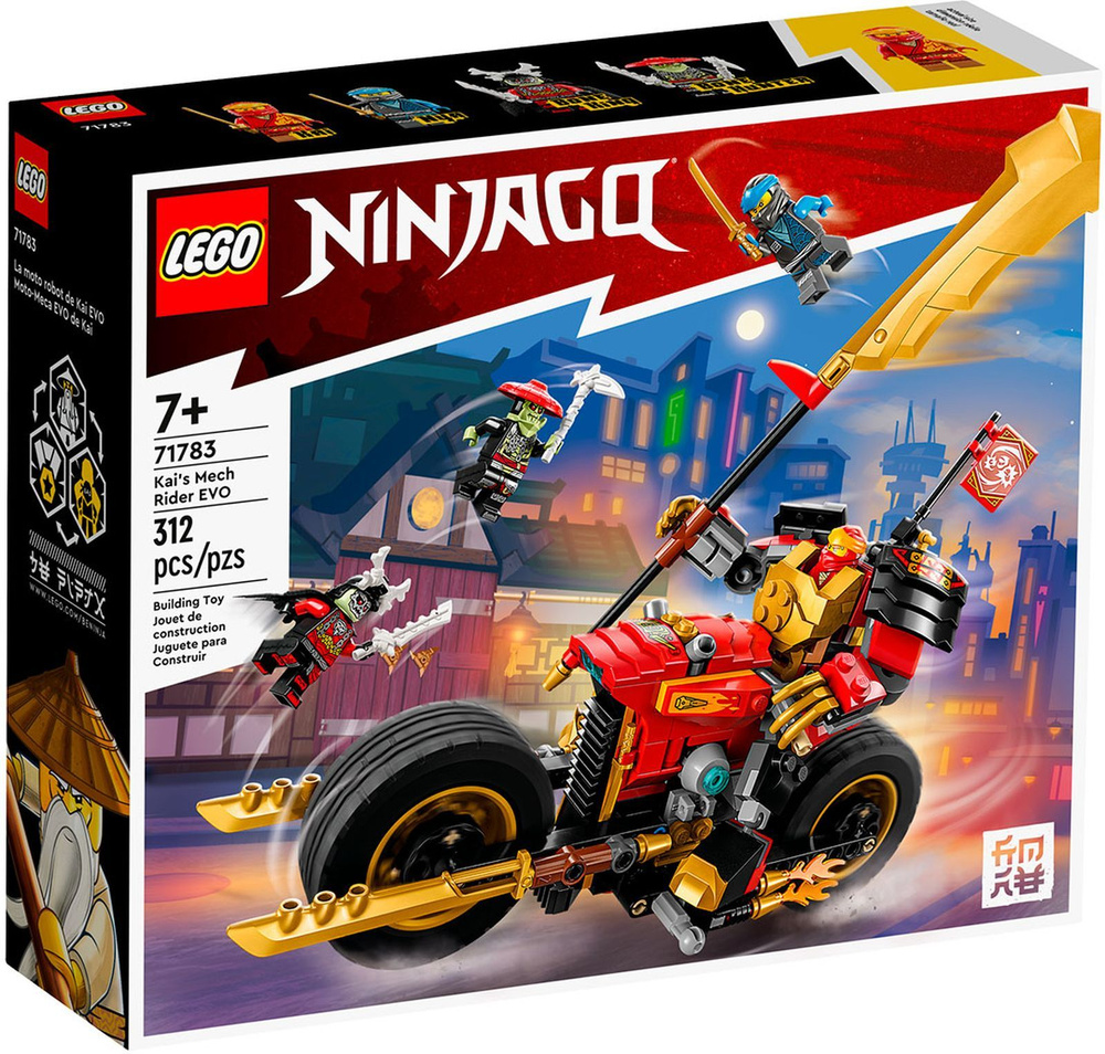 Конструктор LEGO Ninjago Робот-гонщик ЭВО Кая, 312 деталей, 7+, 71783