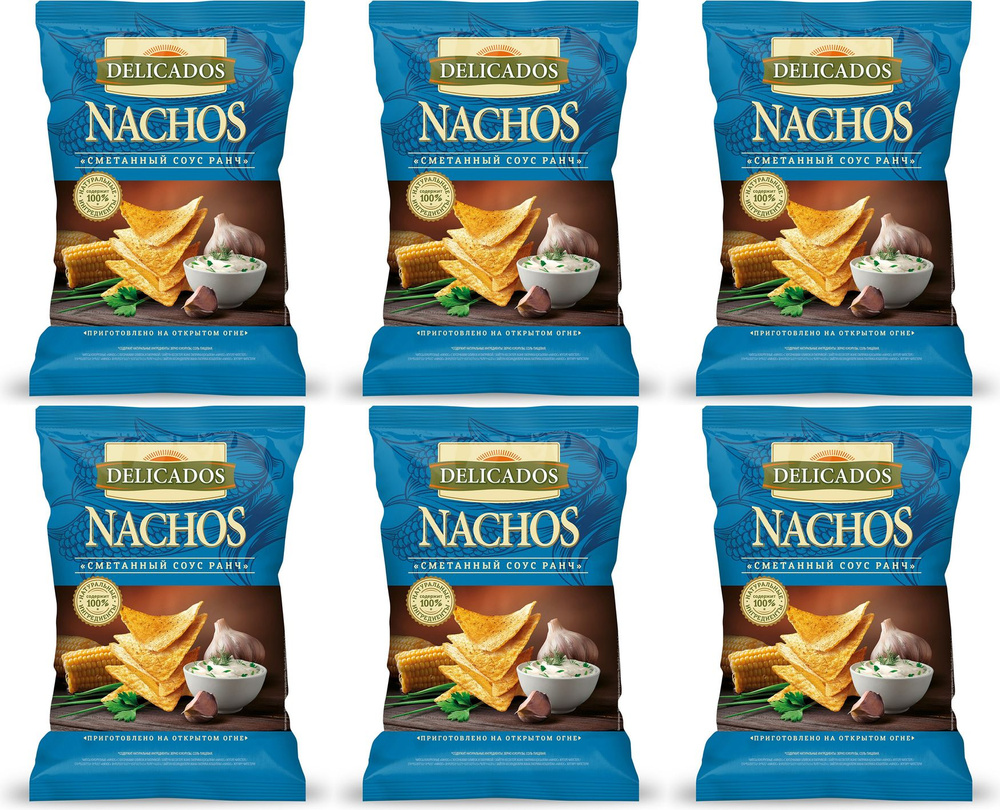 Чипсы кукурузные Delicados Nachos со вкусом сметанного соуса Ранч, комплект: 6 упаковок по 150 г  #1