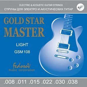 Струны для акустической и электрогитары Fedosov GSM108 Gold Star Master Light 8-38  #1