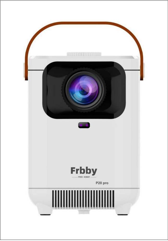 Проектор Лазерный проектор-лучшее решение для домашнего кинотеатра на ...