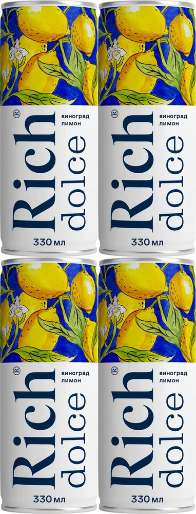 Напиток сокосодержащий Rich Dolce виноград-лимон концентрированный 0,33 л, комплект: 4 упаковки по 0.33 #1