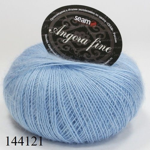 Пряжа Seam Angora fine 144121 Сеам Ангора фине, 50% мохер 50% нейлон, 50 г, 300 м, 1 моток  #1