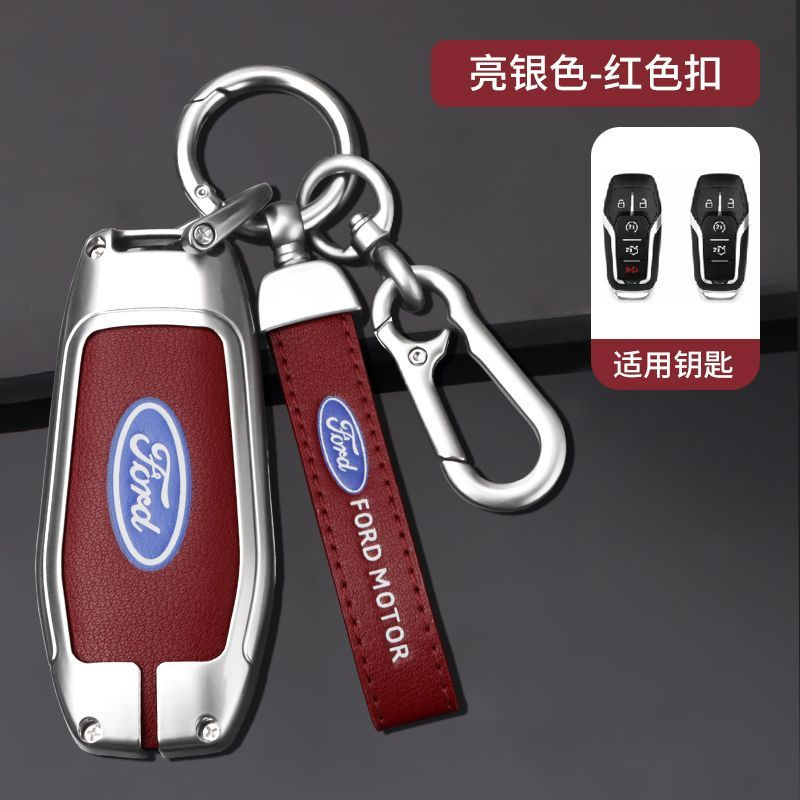 Новый Автомобильный ключ из цинкового сплава, чехол для автомобильного ...