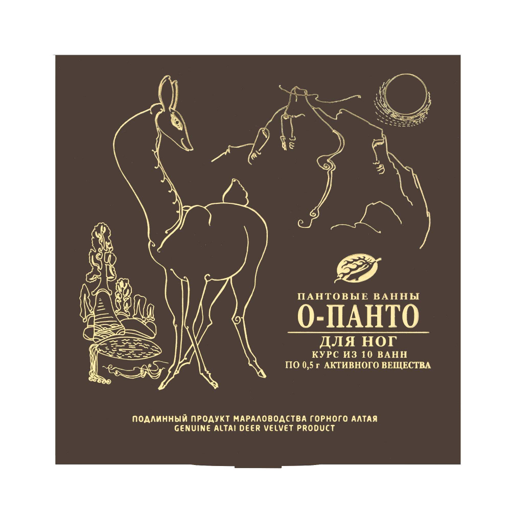 Пантовые ванны О-ПАНТО для ног, сухой порошок, полный оздоровительный ...