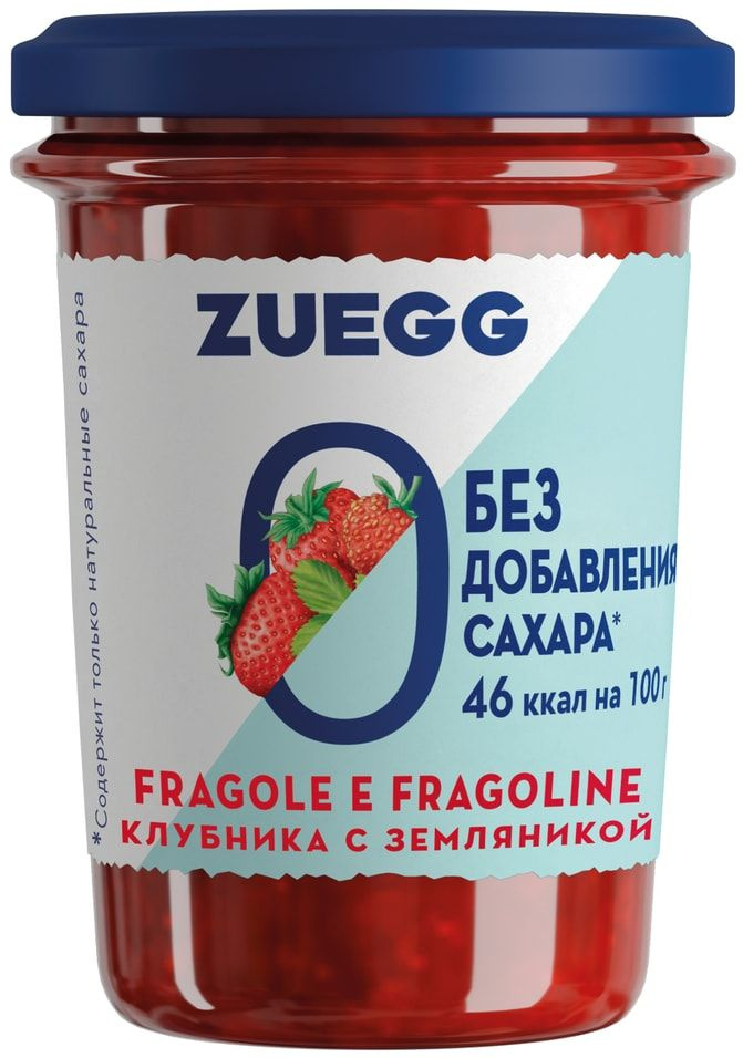 Конфитюр Zuegg Клубника с земляникой без сахара 220г х2 - купить с ...