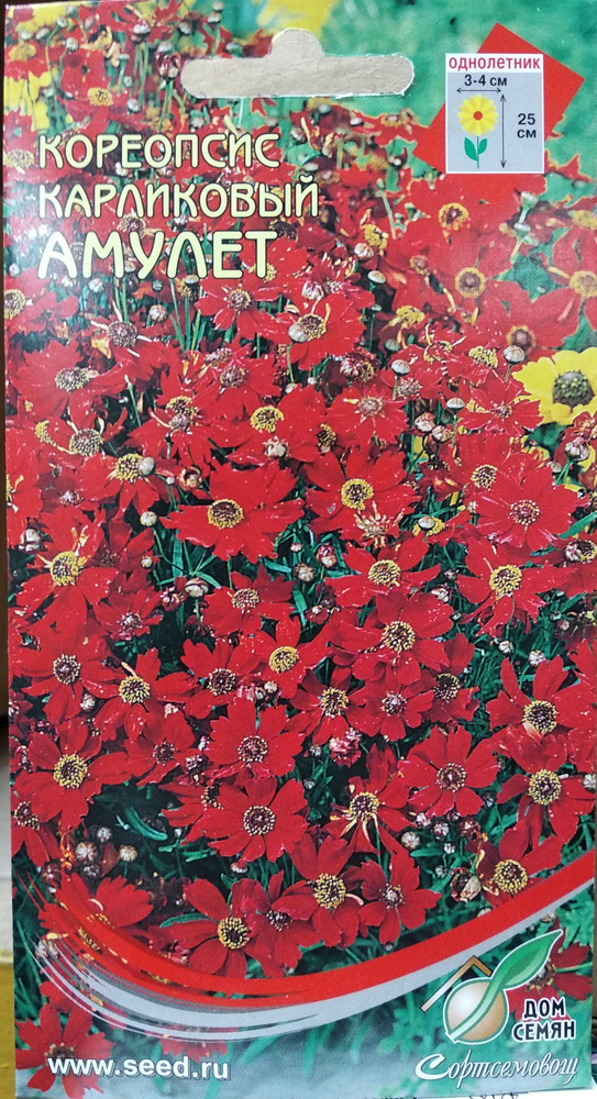 Декоративные разные, Однолетние декоративные травы Дом Семян Кореопсис ...