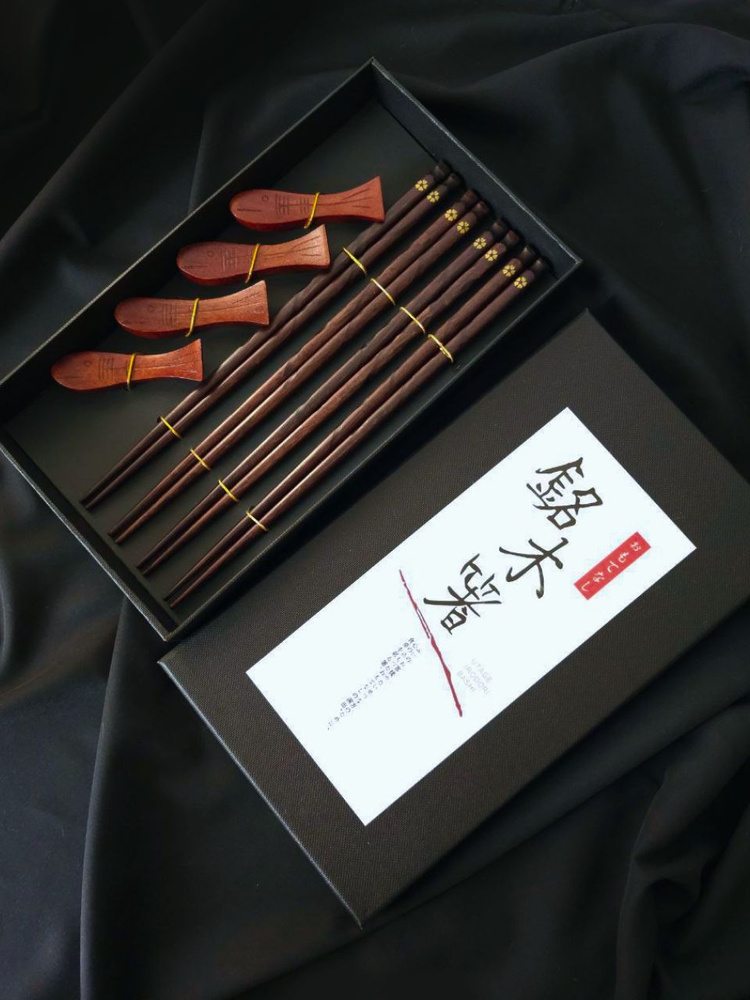 Палочки для еды, 23 см - купить с доставкой по выгодным ценам в ...