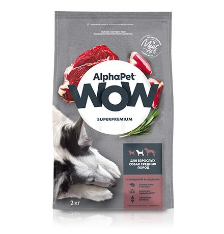 AlphaPet Wow Superpremium / Сухой корм АльфаПет для собак Средних пород ...