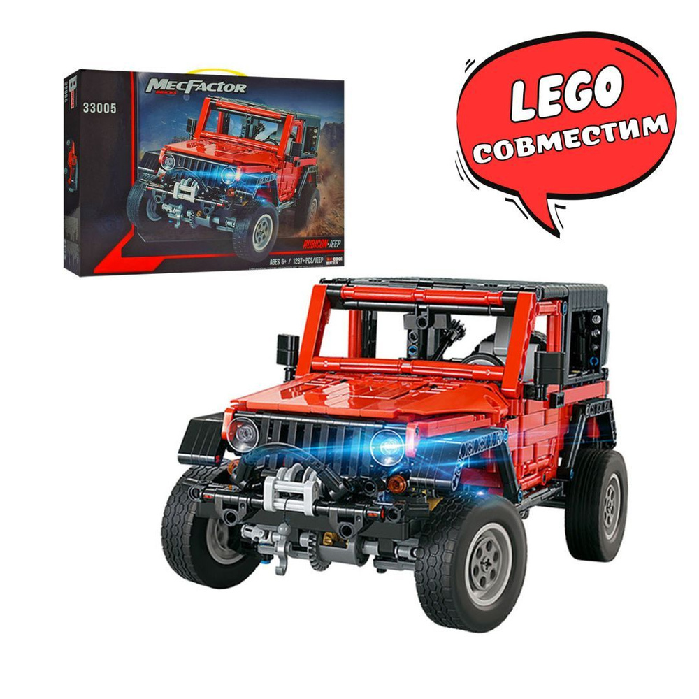 Lego technic jeep wrangler rubicon sale