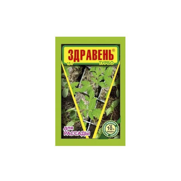 Удобрение для Рассады 'Здравень Турбо' 15 г (В/Х) #1