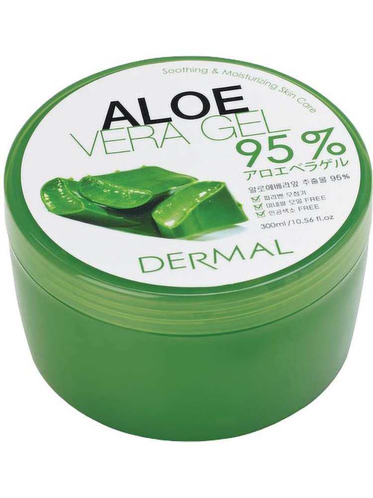 Dermal Гель алоэ для лица и тела увлажняющий Aloe Vera Gel 95%, 300мл ...