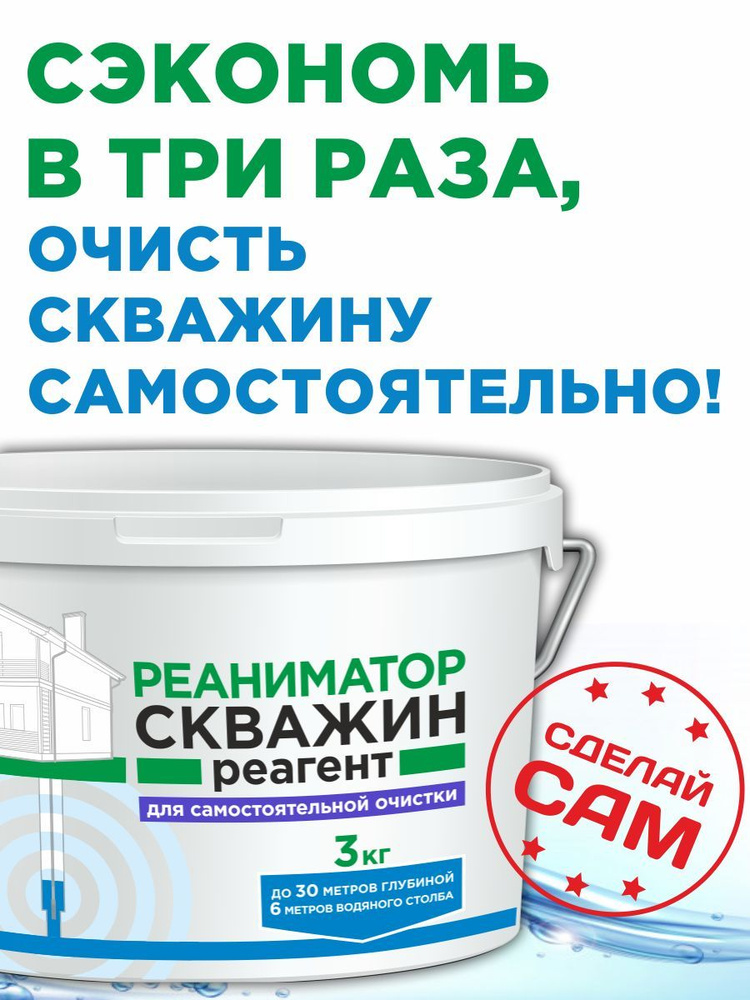 Химические опыты для детей — химические эксперименты в домашних условиях