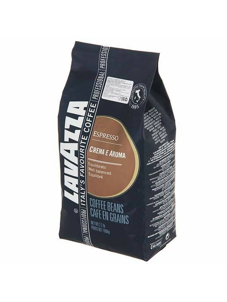 Lavazza Crema e Aroma Espresso кофе в зернах 1 кг #1