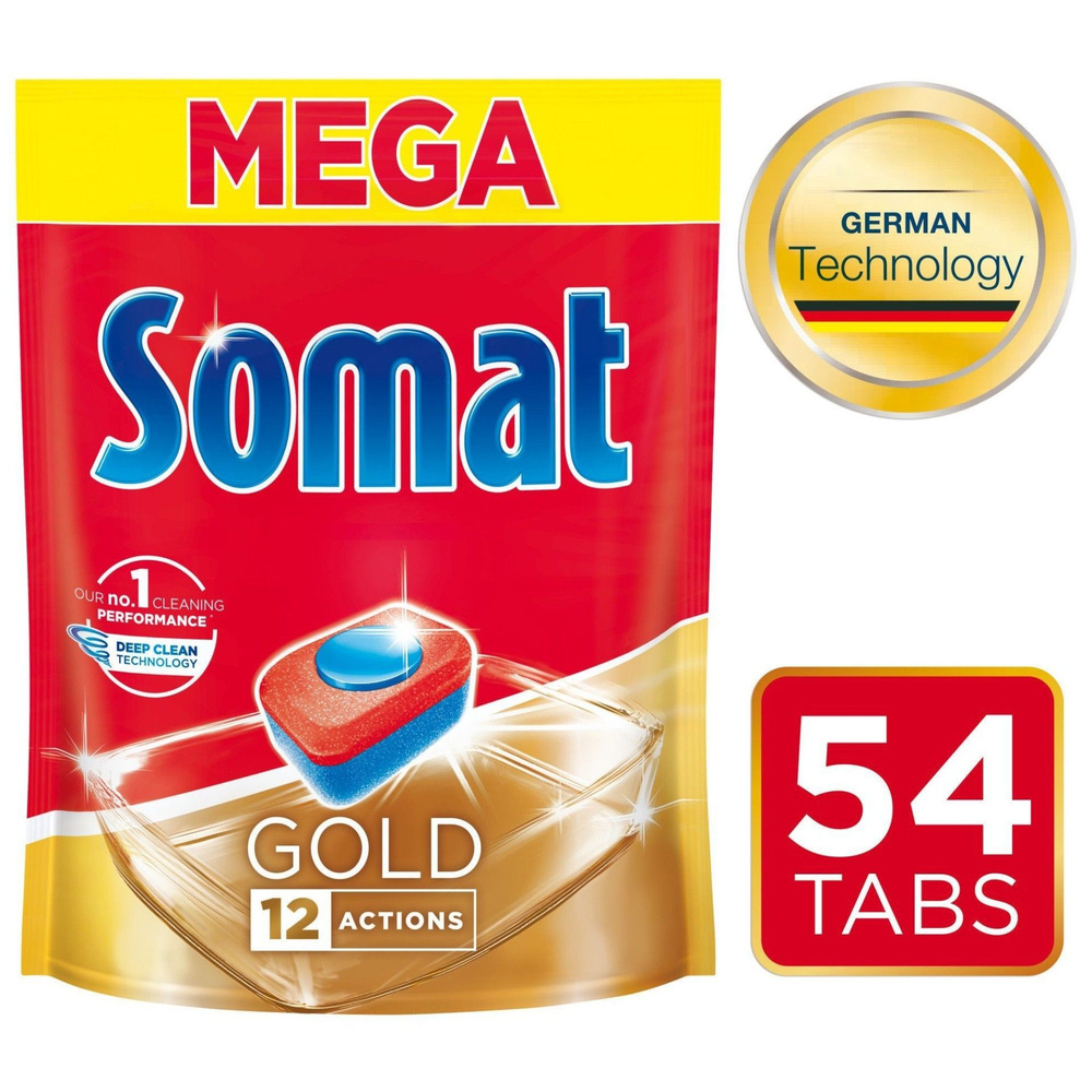 Таблетки для посудомоечной машины Somat Gold, 54 таблетки