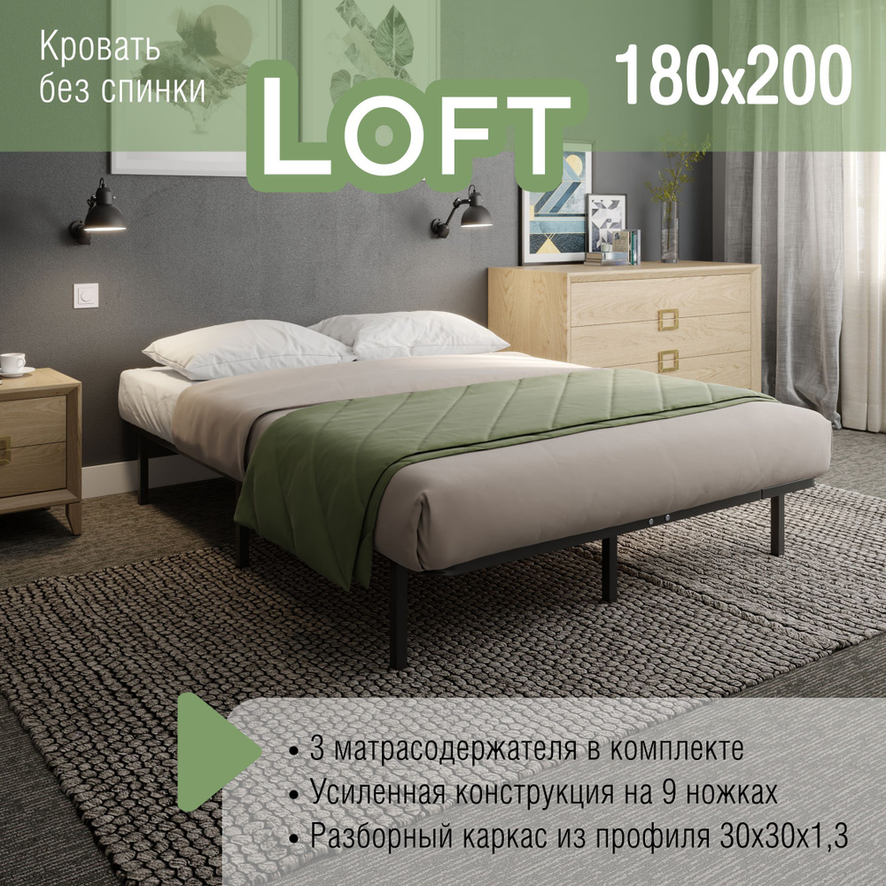 Лаконичность – секрет элегантности