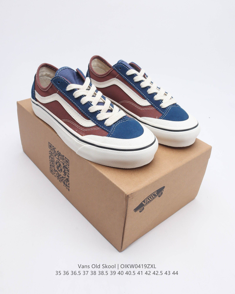 Кеды Vans #1