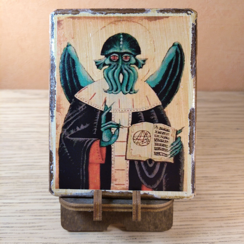 Картина деревянная Jack's Home иконка Ктулху, 10х8 см, 10 см, 8 см