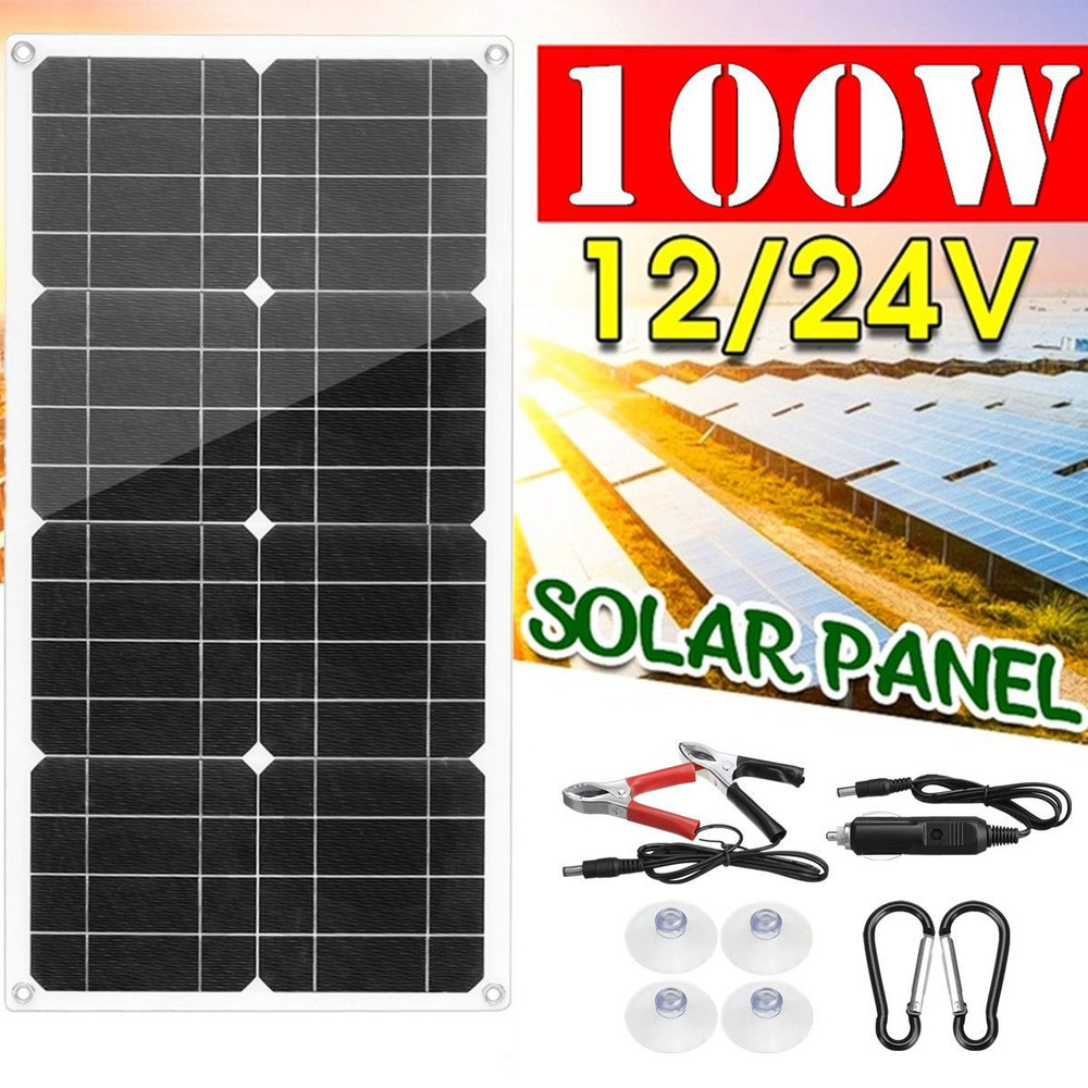 100W гибкая солнечная панель 5V 12V зарядное устройство двойной USB  солнечные батареи телефон зарядка яхта - купить с доставкой по выгодным  ценам в интернет-магазине OZON (904244936)