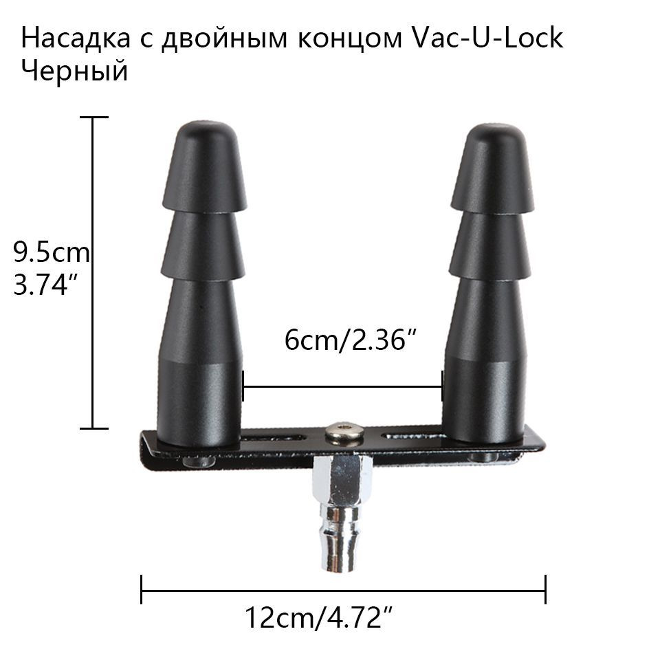 JIUYI секс машина фаллоимитатор насадка для Vac-U-Lock мастурбационная  машина металлические аксессуары - купить с доставкой по выгодным ценам в  интернет-магазине OZON (1274565170)