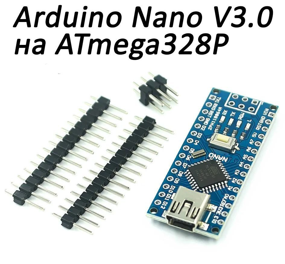 Плата Arduino Nano V3.0 с микроконтроллером Atmega 328 - купить с ...