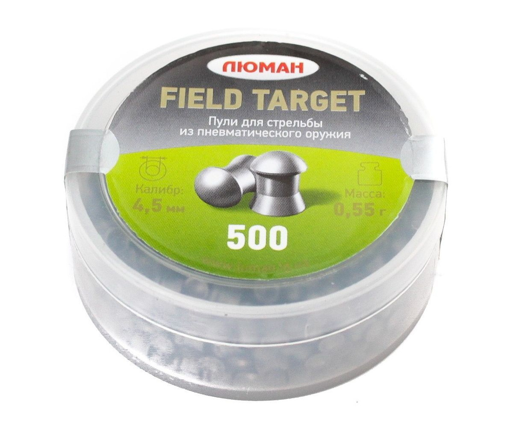 Пули Люман Field Target , 0,55 гр, кал 4,5 мм (500 шт) #1