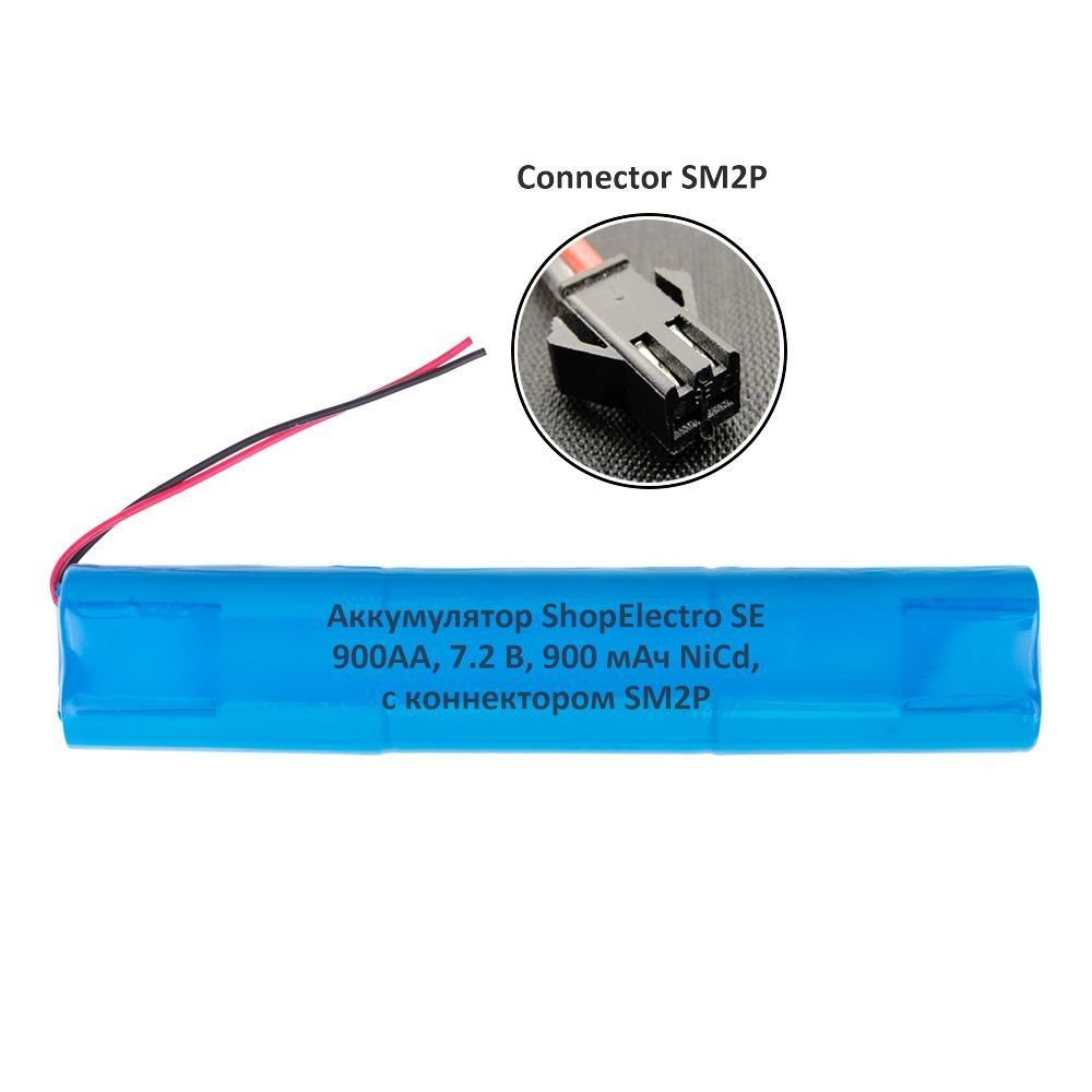Аккумуляторная сборка №9 ShopElectro SE 900АА, 7.2 V, 900 mAh, NiCd, с ...
