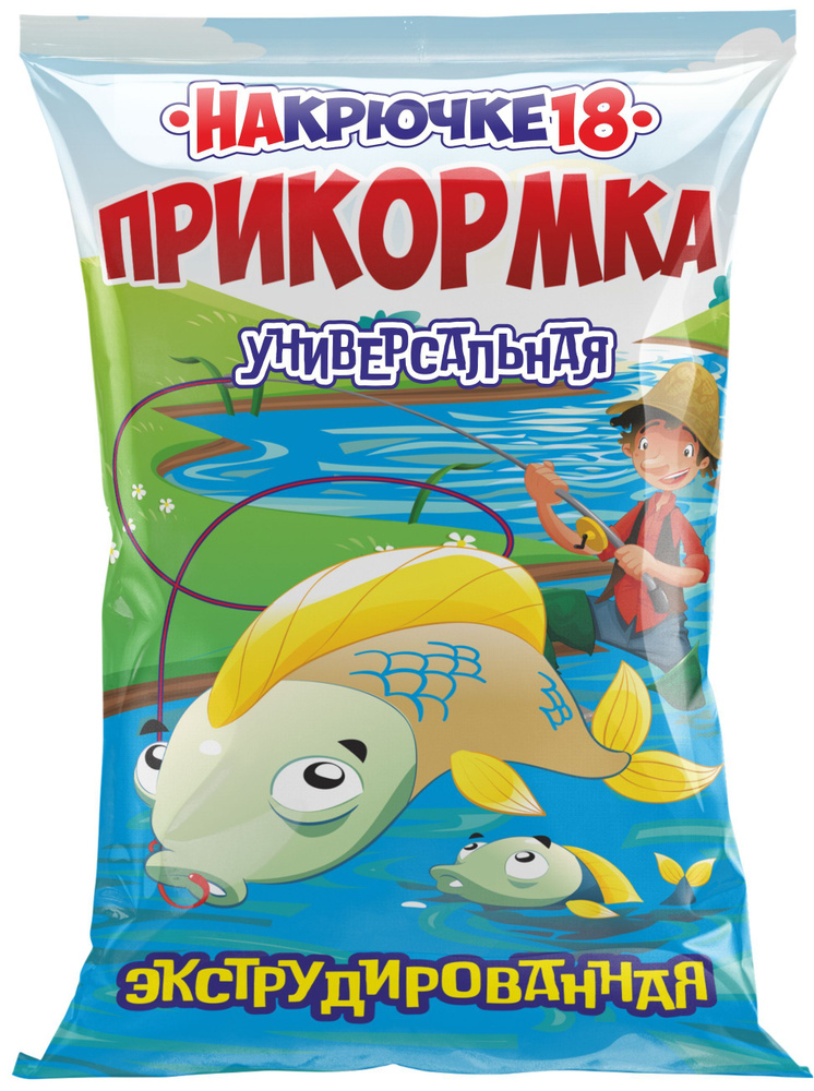 Прикормка для рыбалки – купить в Украине ᐉ Цены прикормку для рыбы – Интернет-магазин Фанатик