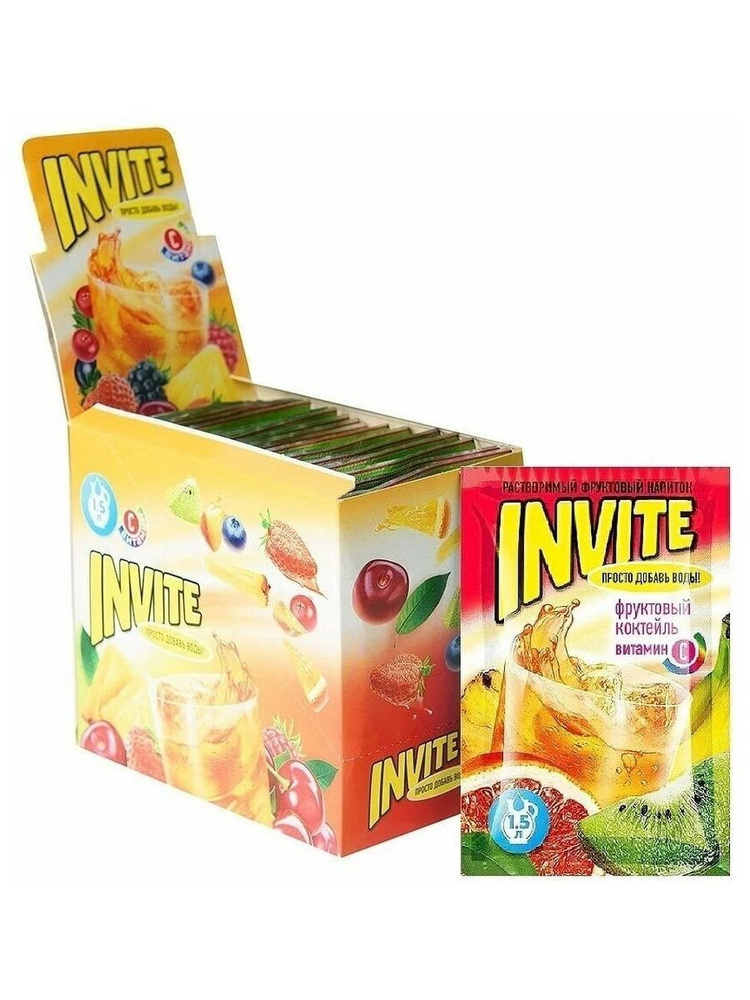 Растворимый напиток Invite Фруктовый коктейль 9г*24шт - купить с ...