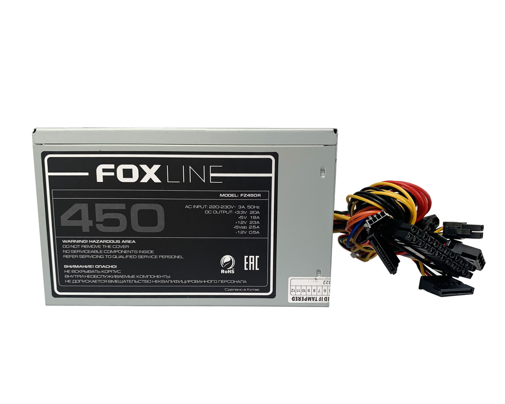 Foxline fz450. Блок питания Foxline fz450r. Korsar450w. Foxline FL-719w-fz450r-u31. Foxline fz450r