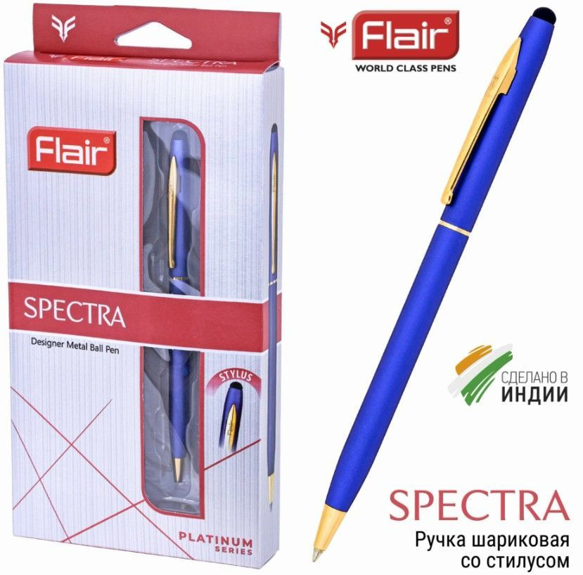 Ручка шариковая Flair "SPECTRA",синие чернила, корпус синий, футляр  #1