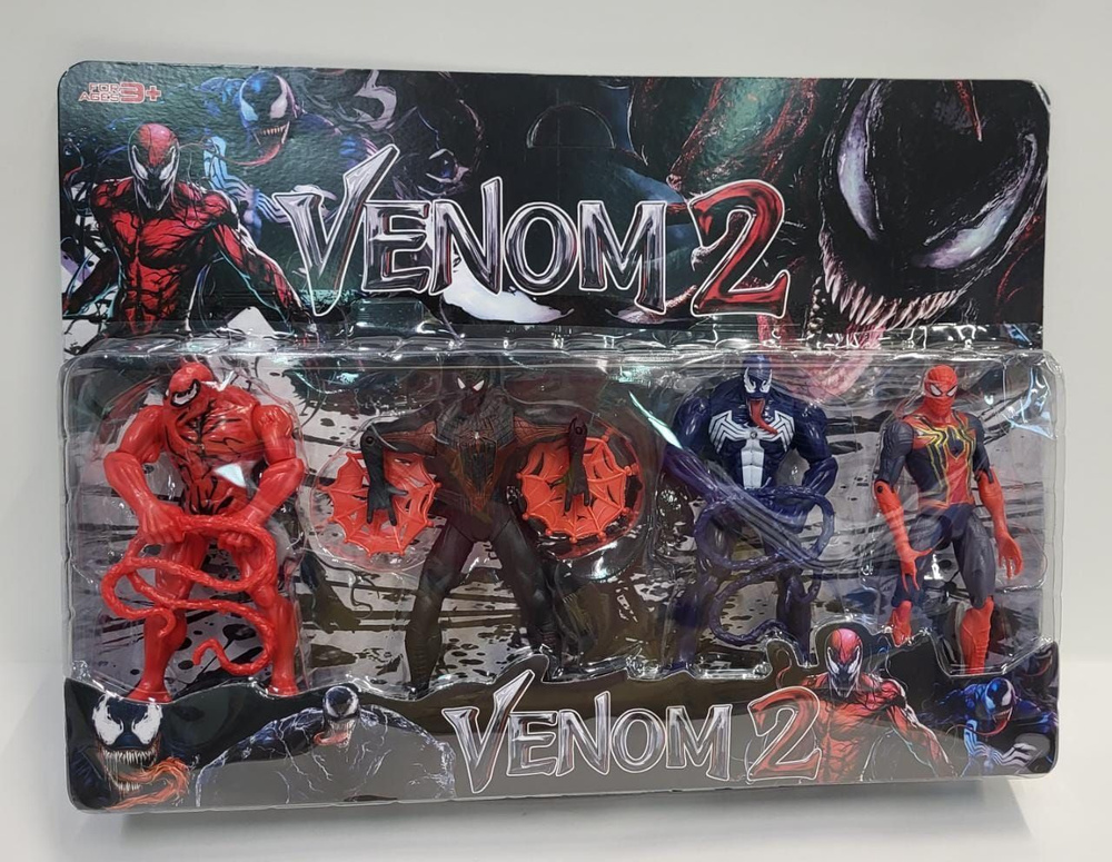 専用　VENOM アメコミ　4点 専用 VENOM アメコミ 4点 専用 VENOM アメコミ 4点 専用 VENOM