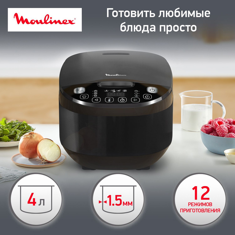 Обзор мультиварки Moulinex Cook4Me CE7011