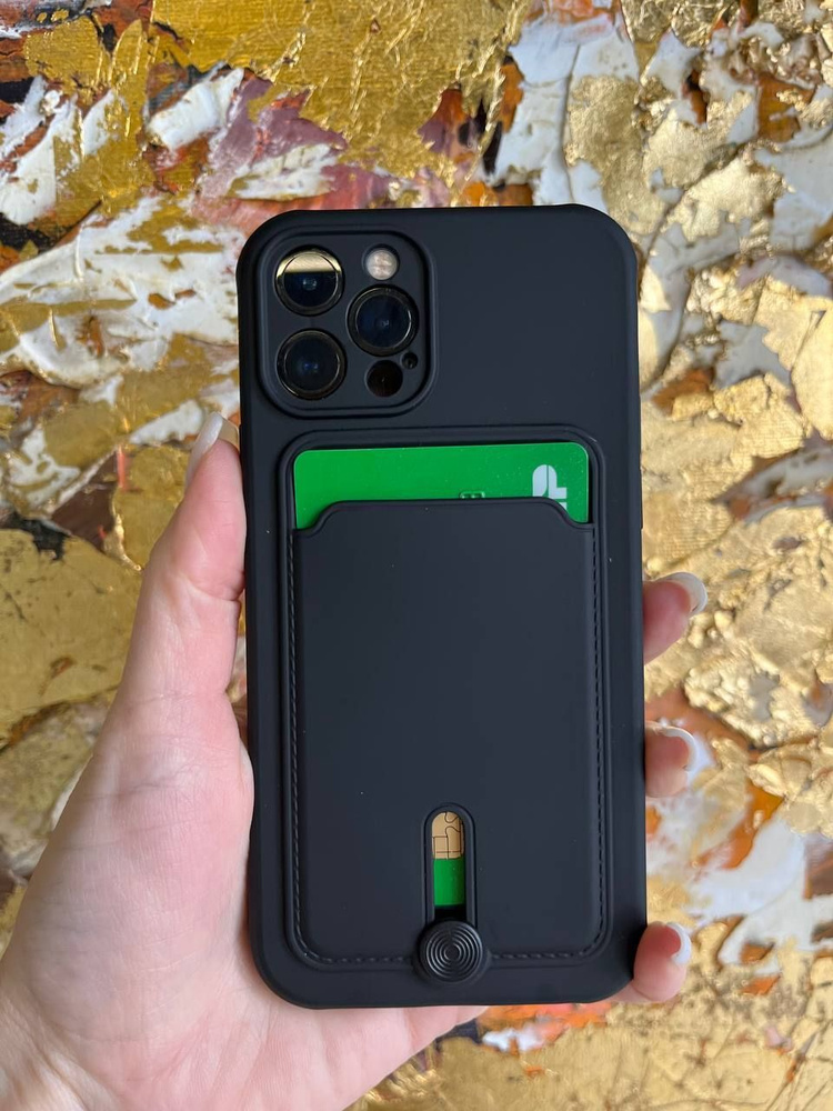 Чехол для iPhone 12 pro с карманом для банковской карты. - купить с ...