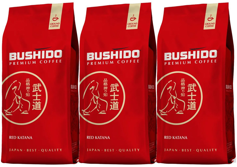 Кофе натуральный молотый Bushido Red Katana, 227г х 3шт #1