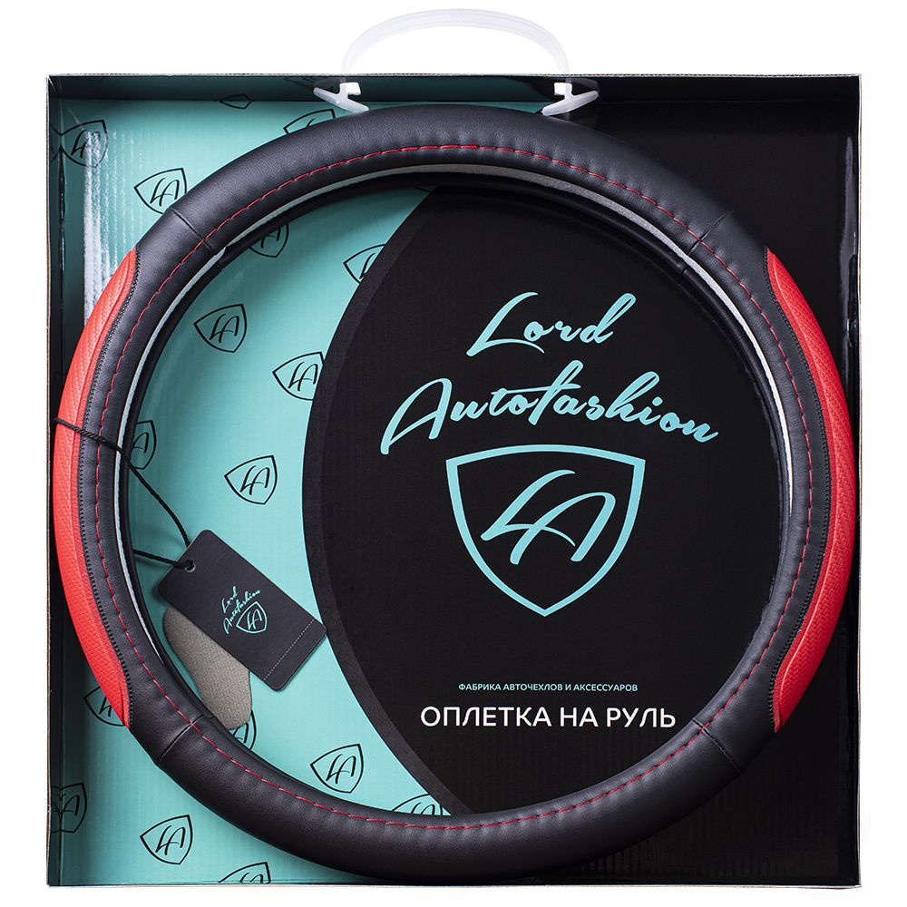 Оплетка на руль каркасная Кожа микрофибра Lord Autofashion (9329 Чёрный/Красный M) #1