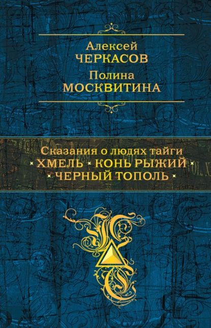 Современная русская и зарубежная проза | Флибуста