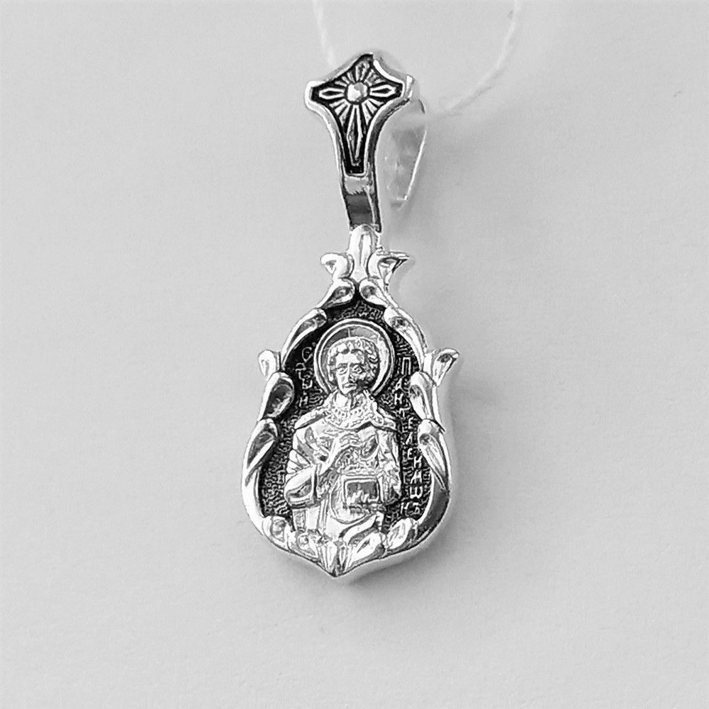 Подвеска Серебро Православная Пантелеймон Целитель Молитва Арт а91 ...
