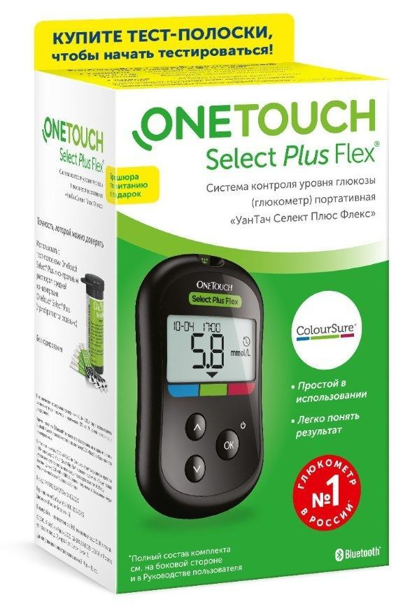 Глюкометр OneTouch Select Plus Flex - купить с доставкой по выгодным ...